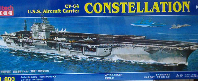 USS Constellation