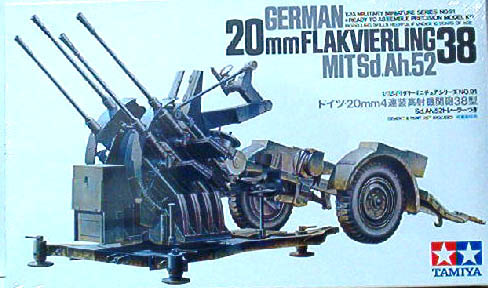 20mm Flakvierling